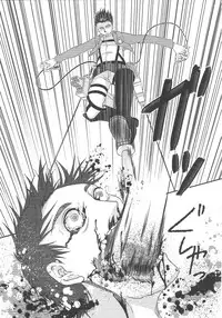 (C84) [Uzigaya (Various)] EreBoko (Shingeki no Kyojin)