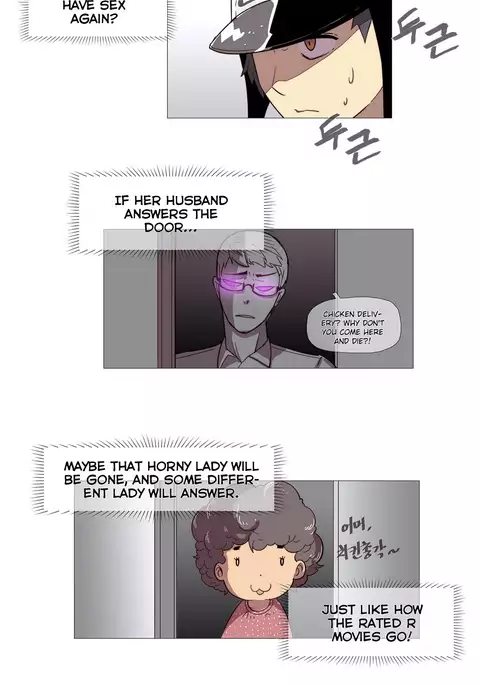 Household Affairs Ch.1-52