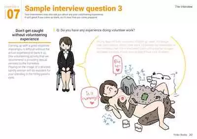[Yoiko Books (Asoko Takeru)] Josei no Tame no Zettai ni Ochinai Shuukatsu-jutsu | The Women's Foolproof Guide to Job Hunting Success [English] [SaLamiLid]