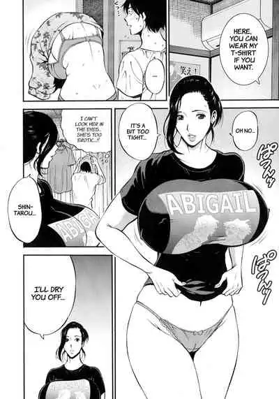 Fukinshin Soukan no Onna | Non Incest Woman Ch. 1-8
