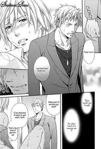 [Kaneko Ako] Hamerare Host [English] [Shinkirou Scans]