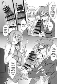 (C94) [Suimitsutou Koubou (Momo no Suidousui)] YukiChinpo Futanari Yukiho to Ritsuko ga Lesson Suru Hon (THE IDOLM@STER) [English] [TreePerception]