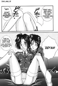 [LUCK&PLUCK! (Amanomiya Haruka)] Himitsu/Gentei Issatsu. | Secret One & Only (Ah! My Goddess, You're Under Arrest) [English]