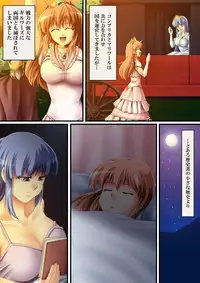 [Road=Road=] Kore mo hitotsu no Kuni Monogatari + Sanshimai ga Ojamashimasu! [Digital]