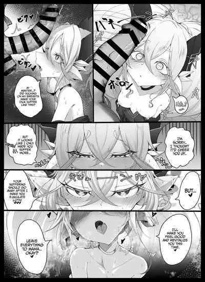 Tiamat no Bosei Ai | Tiamat's Motherly Affection