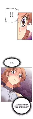 [Worin] Brawling Go Ch.0-28 (English) (YoManga) (Ongoing)