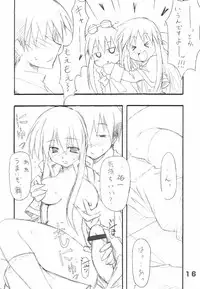 [Transistor Baby (Hata)] Minna no Usagi (Kanon)