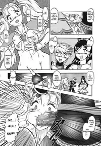 (Comic Castle 2005) [Studio Kyawn (Murakami Masaki)] GREATEST ECLIPSE True SHINE ～Kouki～ (Futari wa Precure) [English]