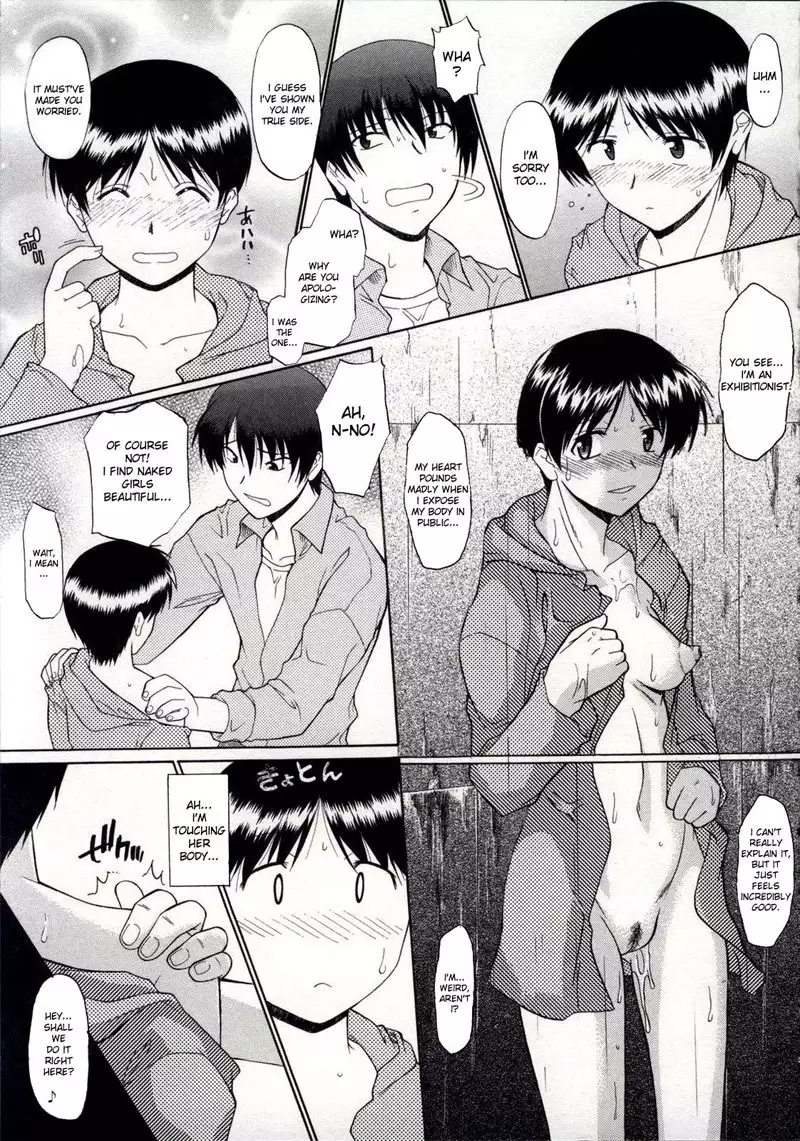 Walking Upright Naked Chapter 7