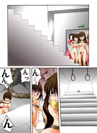 [Nightmare Express -Akumu no Takuhaibin-] Yokubou Kaiki dai 418 shou -Sennyu!? New Half Onna Kousakuin dai Go wa Shokei Game hen-