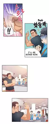 [BAK Hyeong Jun] Sweet Guy Ch.1-49 (English) (YoManga) (Ongoing)