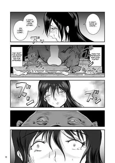 [Erotic Fantasy Larvaturs (Takaishi Fuu)] Anteg no Miko Tsubo -The Bottle Priestess of ANTEG | Shrine Priestess Jar of Antege [English] [CulturedCommissions] [Digital]
