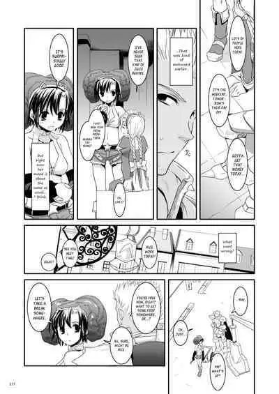 [Digital Lover (Nakajima Yuka)] DL-RO Soushuuhen 04 - DL-RO Perfect Collection No. 04 (Ragnarok Online) [Digital] [English]