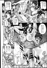 COMIC Shingeki 2014-09