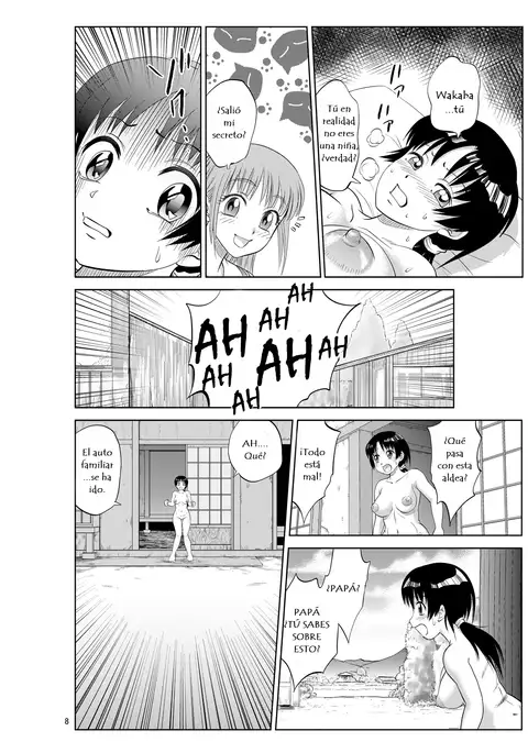 Irekae Mura Diary Sono 4