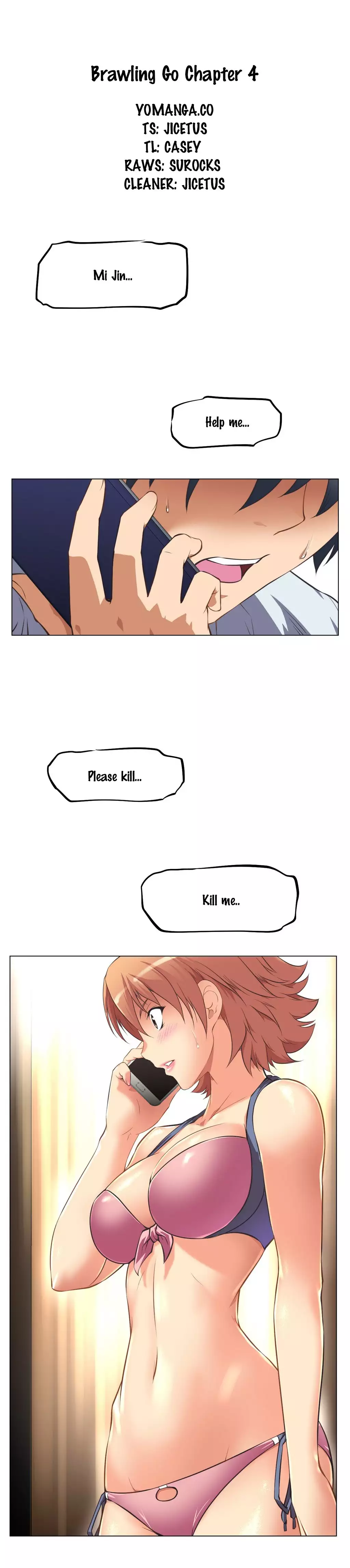 Brawling Go 0-16 Chapters