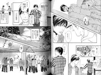 [Inoue Satoh] Smoker