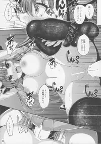 (Reitaisai 12) [YuKi-IRo (Yukiusagi.)] NukiPachu! (Touhou Project)