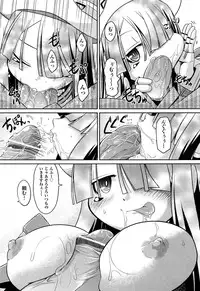 COMIC Aun 2012-05