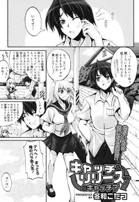 COMIC 0EX Vol. 29 2010-05