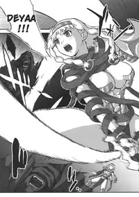 (C70) [Genki no mizu no wakutokoro (Funamushi, Kumacchi)] Konjiki Gusha | Golden Fool (Makai Senki Disgaea 2, Queen's Blade) [English]