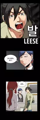 [Yihyeonmin] Drug Candy Ch.0-33 [English] [YoManga]