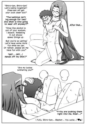 Yappari Rider wa Eroi na. 2-5 | As Expected Rider is Erotic 2-5