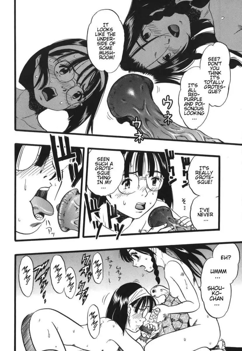 Zoophilia Syndrome