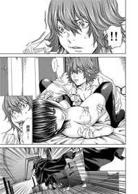 Canopri Comic 2012-05 Vol.19 [Digital]