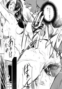 [Busou Megami (Kannaduki Kanna)] Busou Megami Archives Series 1 "Piece of Girl's ~Hancock Hen~" (One Piece)