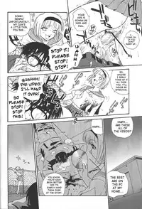 (CR34) [Behind Moon (Q)] Dulce Report 4 [English] [SaHa] (Decensored)