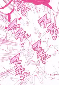 [PINK (Araiguma)] Escha to Logy no Ecchi na Ichinichi (Atelier Escha & Logy: Alchemists of the Dusk Sky) [Digital]