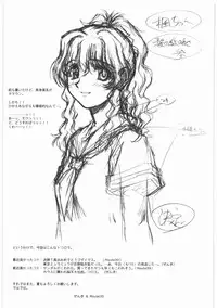 (同人誌)[MEKONGDELTA]MOTOKO__s_FILE_壱