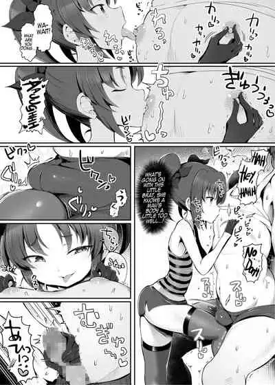 Sekai kara Mahou ga Kieta Hi