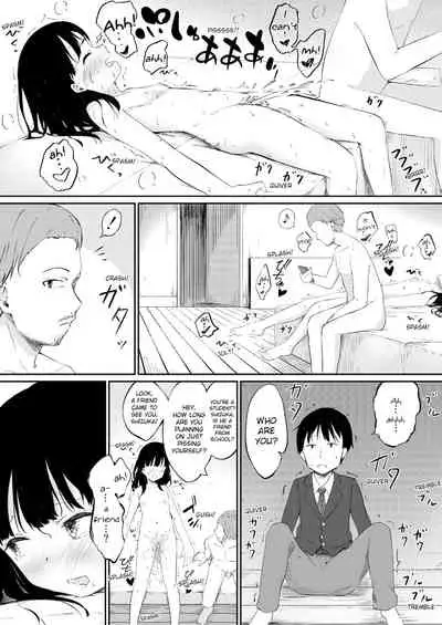 Zutto Suki Datta Osananajimi ga Mai Nichi Rape Sareteita... | My Childhood Friend I've Always Been in Love with was Being Raped Every Day...