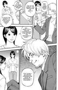 [Izayoi Seishin] Inwai Akajuutan Ch.1-3 [English] {Tadanohito}