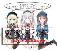 (COMIC1☆4) [Minarai Honpo (Minamoto Jin)] Houkago Sex 3 (Houkago Play) [Chinese] [靴下汉化组]
