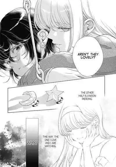 My Girlfriend's Not Here Today Ch. 12+17