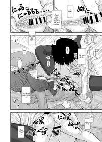 [Fugudoku (Katou Fuguo)] Surudake Jyuu Shi. (Touhou Project) [English] [SMDC] [Digital]