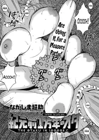 [Nagashima Chousuke] Kigenzen 10000 Nen no Ota | The Otaku in 10,000 B.C. Ch. 1-24 [English] [Natty Translations, Lazarus H]