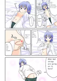 [Medium bodied (Amano Koori)] Mahou no Kusuri | Magic Medicine [English] [Beirirangu]