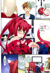 [Hisasi] Shoujo no Toge ~No girl without a thorn~ [English][Digital] + 8P Shousasshi