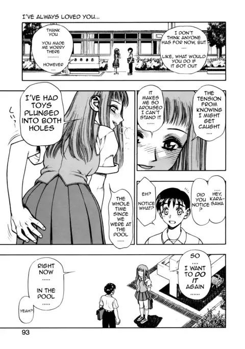 Zutto Zutto Suki Datta... | I've always loved you...