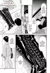 [Futokoro Gatana (Kogaino)] Lace-up Boots (English) =SaHa=