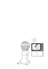 Channel! 1