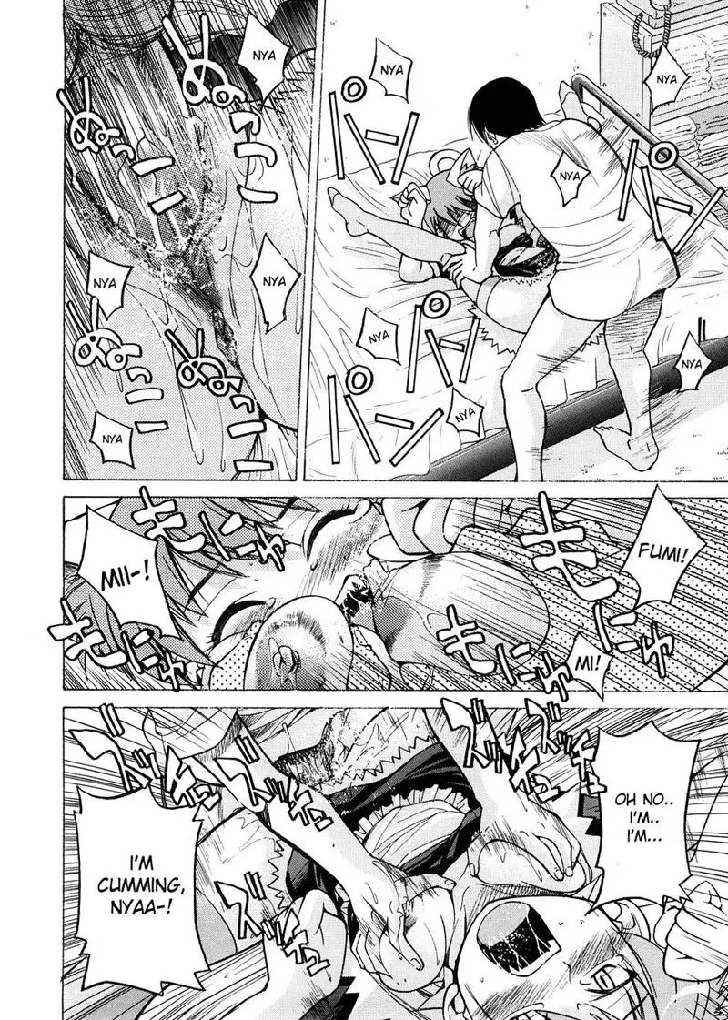 Escape Creator7 - Jap Title