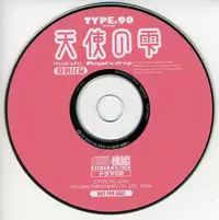 [TYPE.90] Tenshi no Shizuku Genteiban | Angel's drop Limited Edition