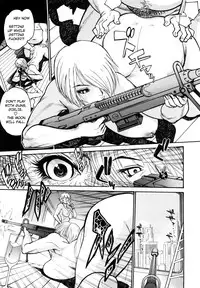 [Tanuma Yuuichirou] THE ARK FILE G Act. 1-7 [English]