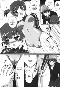 [MON-MON] Chijoku no Meikyuu | Labyrinth of Shame [English] [desudesu]