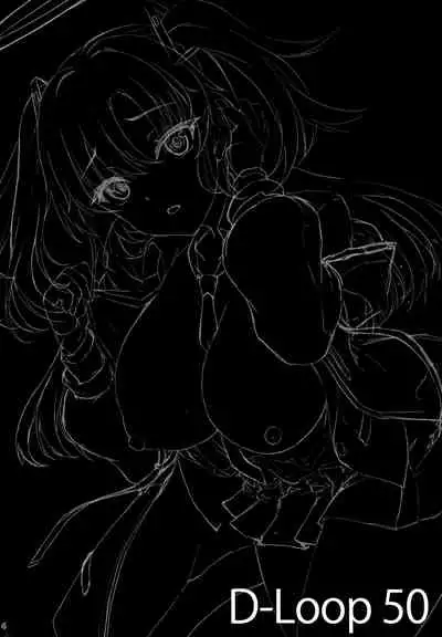 [Mugen@WORKS (Akiduki Akina)] Hontou…1-kai dake desukarane (Blue Archive) [Chinese] [绅士仓库汉化] [Digital]